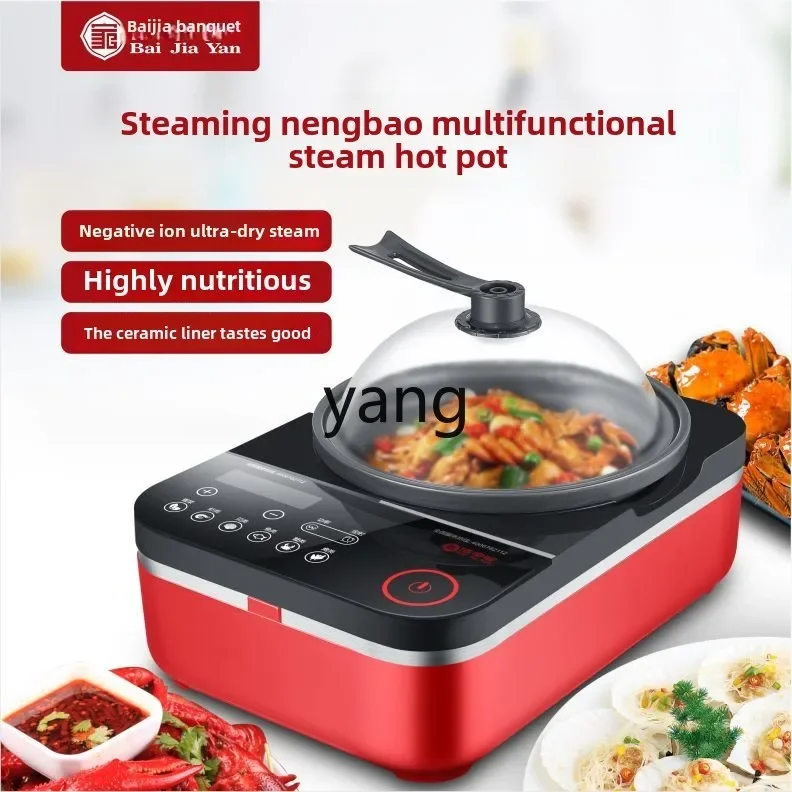 CX Multifunctional Seafood Ste - Home Cooking Electric recension och pris