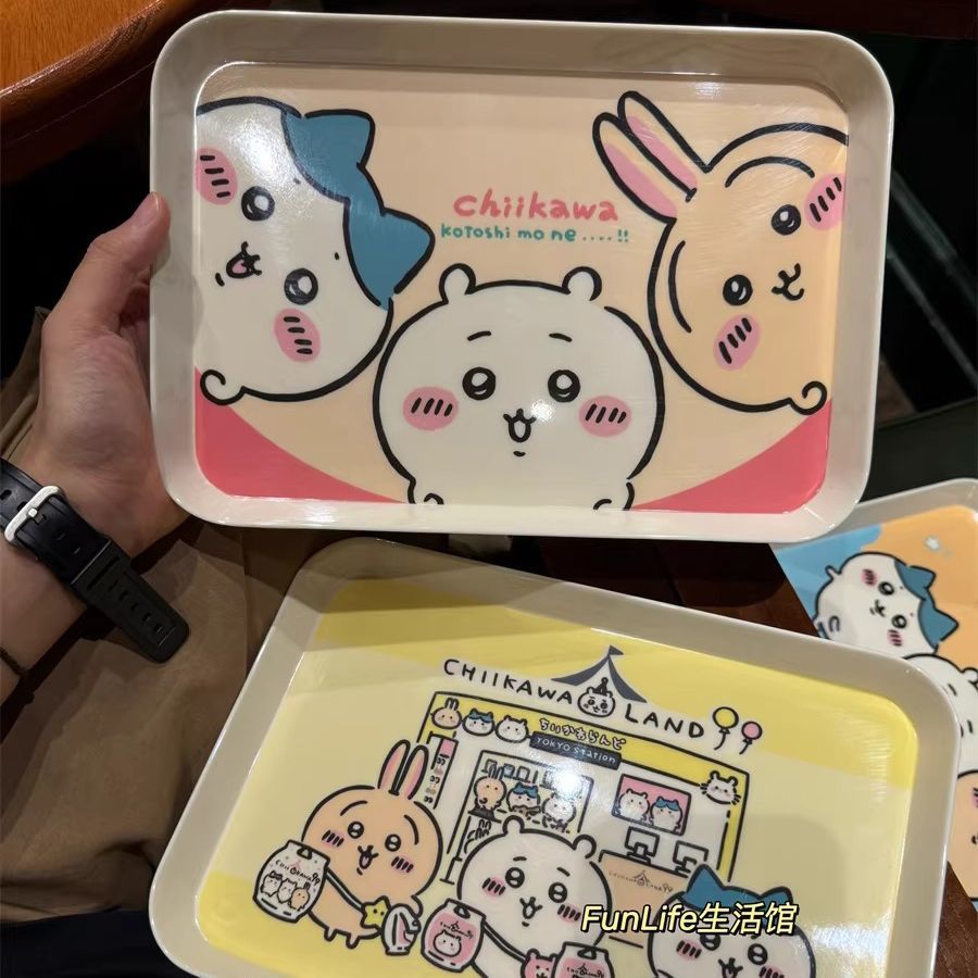 Chiikawa Cartoon Tray Cute Sto - Home Cooking Recipes recension och pris