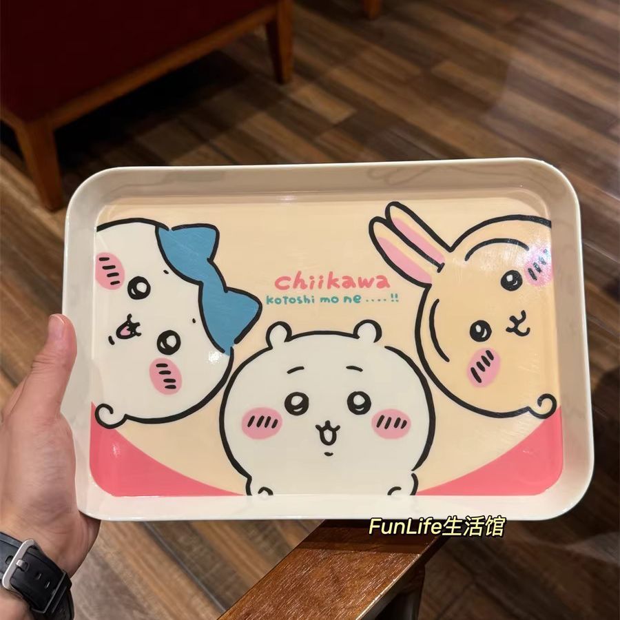 Chiikawa Cartoon Tray Cute Sto - Home Cooking Recipes recension och pris