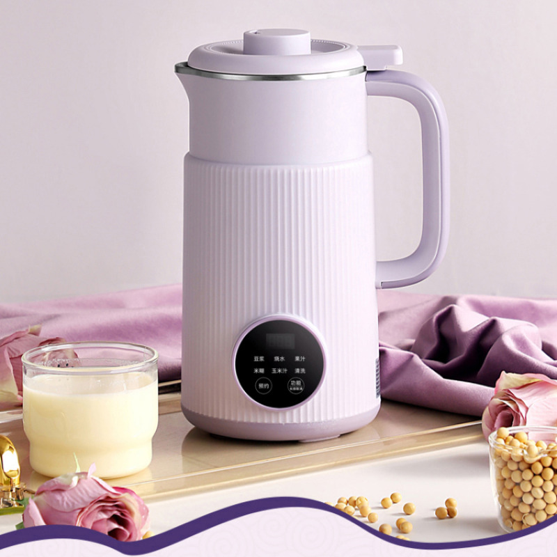 Home Multifunction Wall Breake - Home Cooking Electric recension och pris