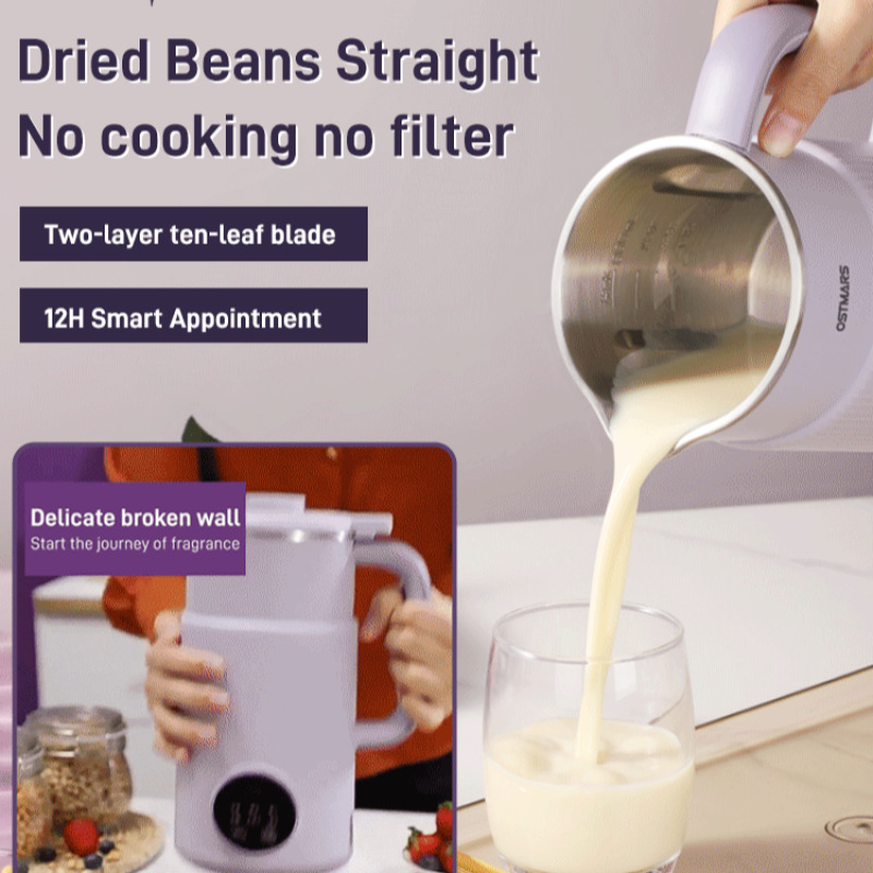 Home Multifunction Wall Breake - Home Cooking Electric recension och pris
