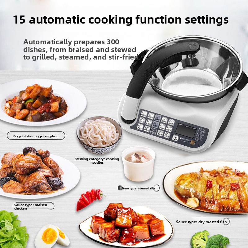 E15 Smart Cooking Robot, Large - Home Cooking Utensils recension och pris