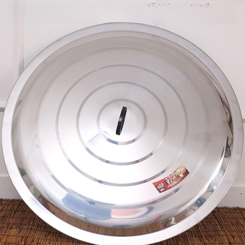 Large round Stainless Steel Fi - Home Cooking Utensils recension och pris